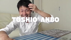 自己紹介 Thumb