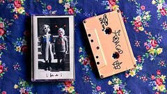 ffrida culo - s/t (full album) Thumb
